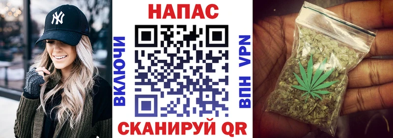 Наркошоп купить А ПВП  Конопля  МЕФ  АМФЕТАМИН  Cocaine  Гашиш  Крымск