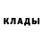 Метадон methadone Rokuwhitefox