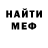 МЕТАДОН VHQ DMITRIY KRIVOLAPOV