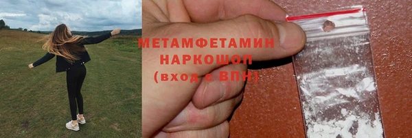 скорость Краснотурьинск