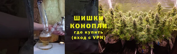 альфа пвп Красноперекопск