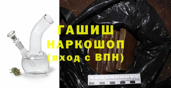 скорость Краснотурьинск