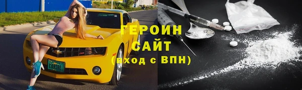 скорость Краснотурьинск