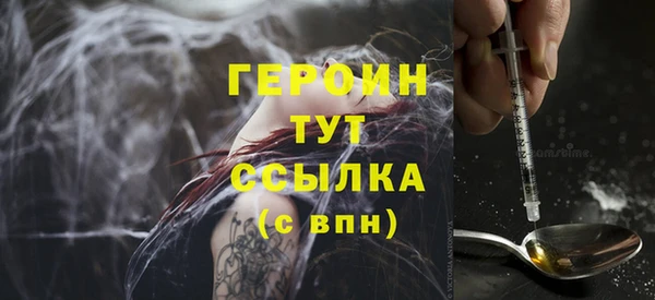 скорость Краснотурьинск
