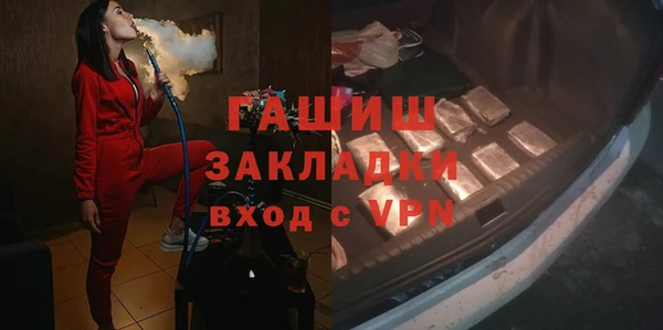 скорость Краснотурьинск