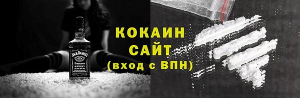 скорость mdpv Краснослободск