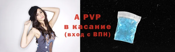скорость Краснотурьинск