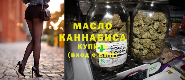 скорость Краснотурьинск