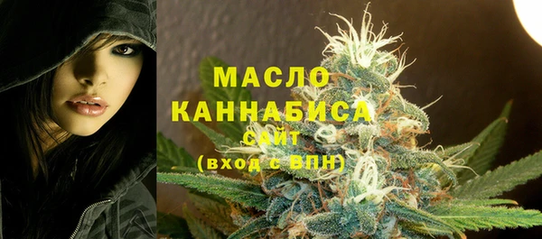 альфа пвп Красноперекопск