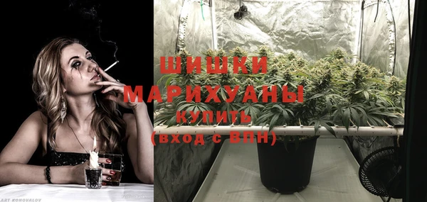 скорость Краснотурьинск