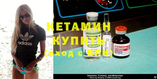 скорость Краснотурьинск