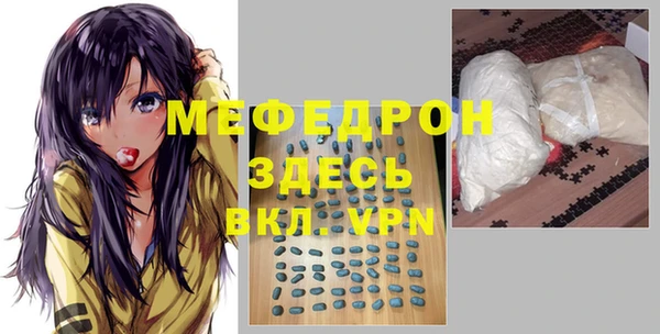 скорость Краснотурьинск