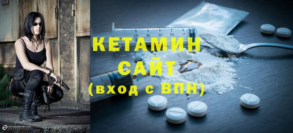 скорость Краснотурьинск