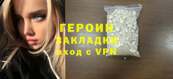 скорость Краснотурьинск