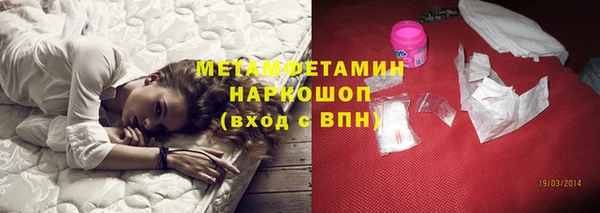скорость Краснотурьинск