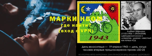 скорость Краснотурьинск