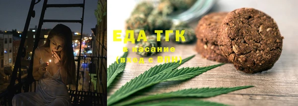 скорость Краснотурьинск